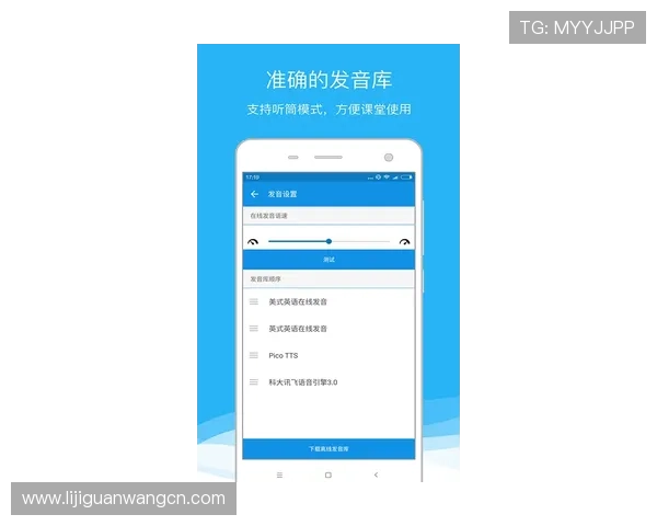 欧博app登录页面无法访问的常见技术问题及其快速排查技巧