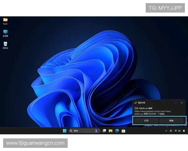 BG视讯官网APP用户指南,轻松操作畅玩多样线上娱乐项目