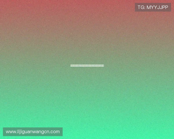 永利博真人娱乐技术先进，带来流畅稳定的游戏体验